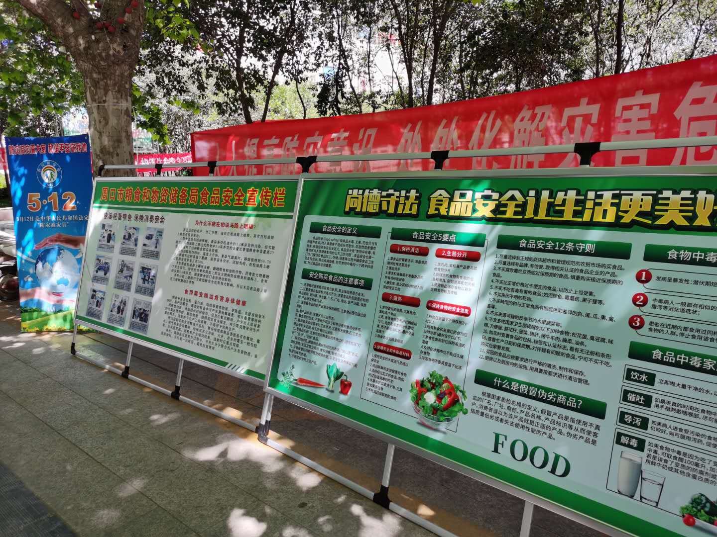 图片1(1).jpg