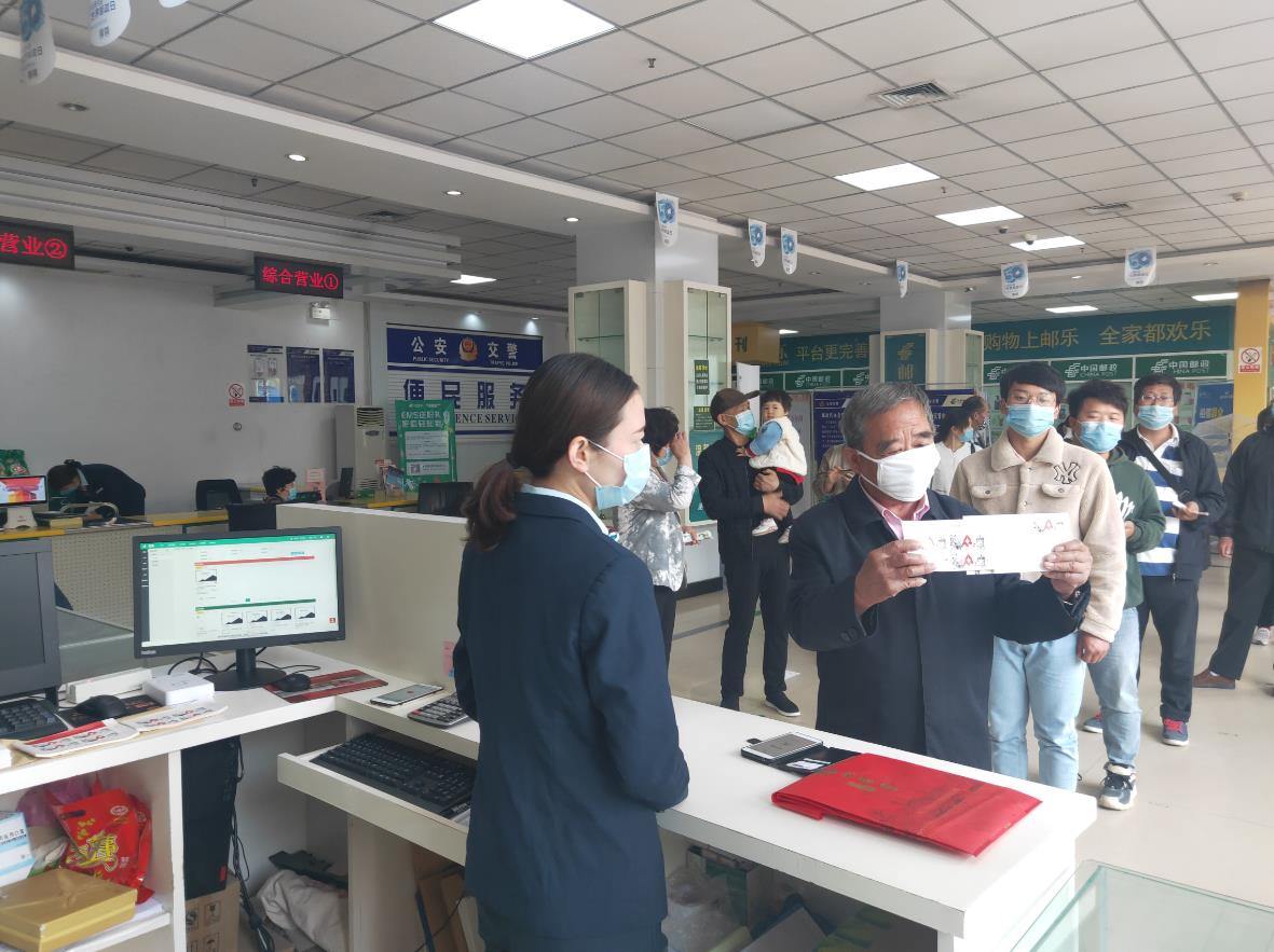 微信截图_20200515094930.jpg