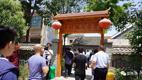 “乡村振兴看周口”网络媒体采风团首站走进西华3.jpg