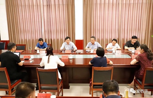 林鸿嘉主持召开桃园生态文旅风景区产业发展规划设计方案评审会1.jpg