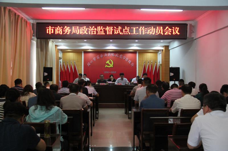 微信图片_20200601171103.jpg