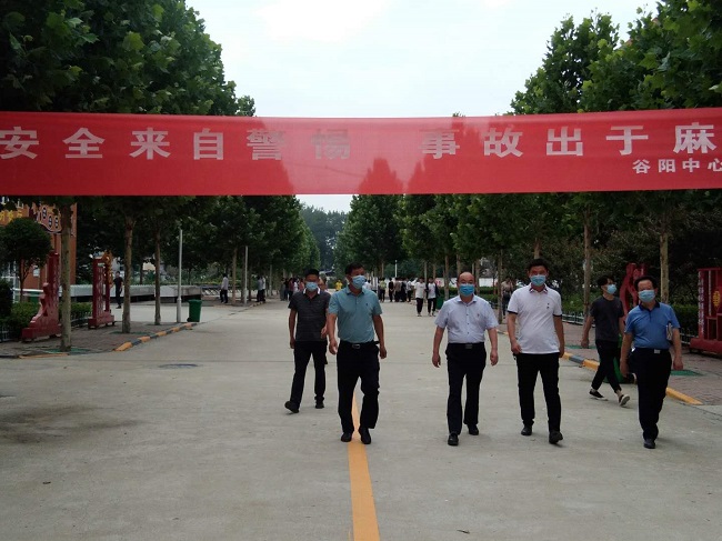 微信图片_2020062310385510.jpg