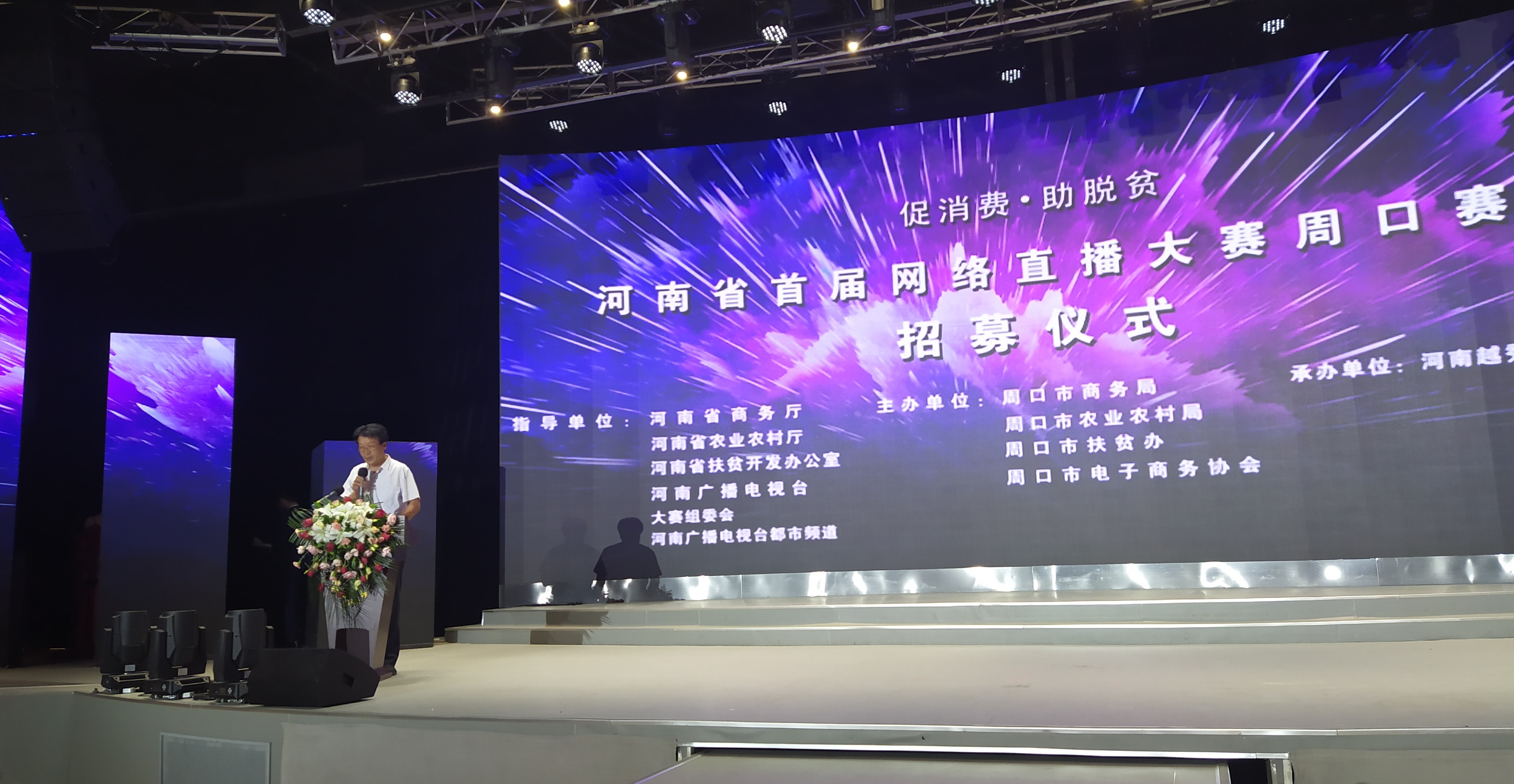 微信图片_20200707171335.jpg 微信图片_20200707171335.jpg