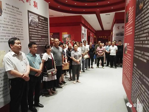 西华县退役军人事务局组织开展党员夜校集中学习活动.jpg