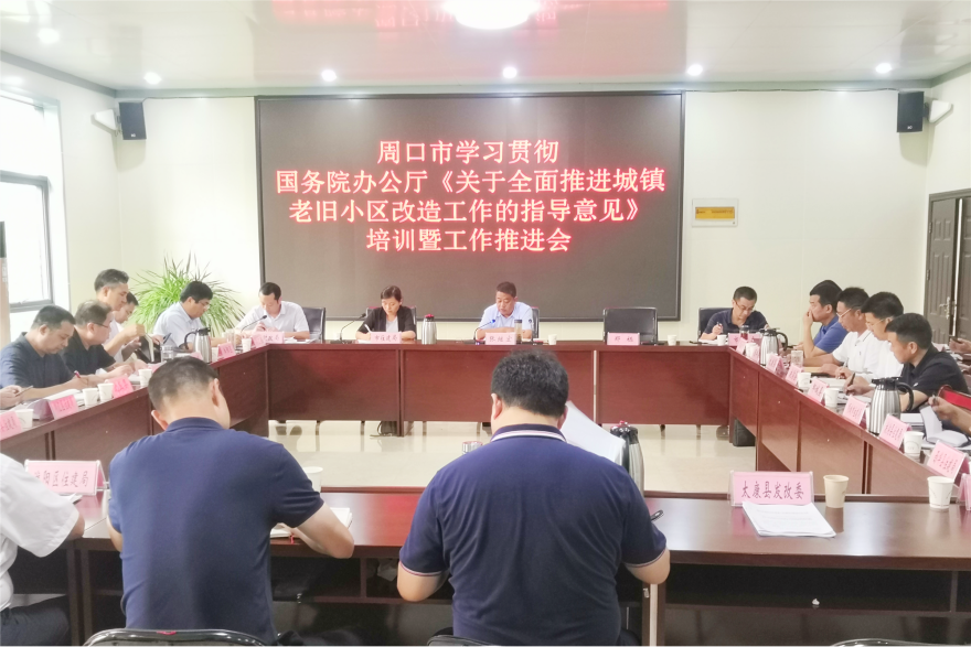 图片3_副本.png