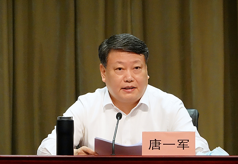 微信图片_20200727195853.jpg
