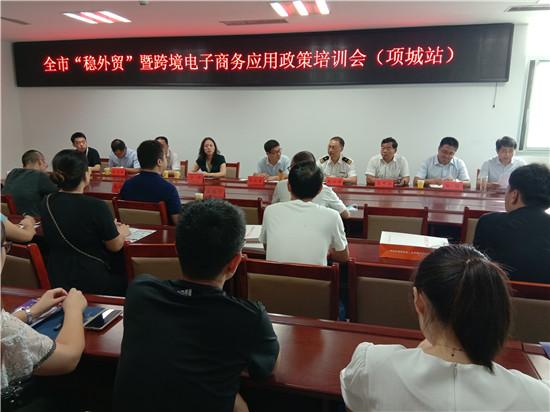 微信图片_20200810111354.jpg