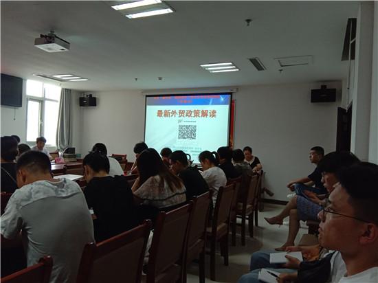微信图片_20200810111405.jpg