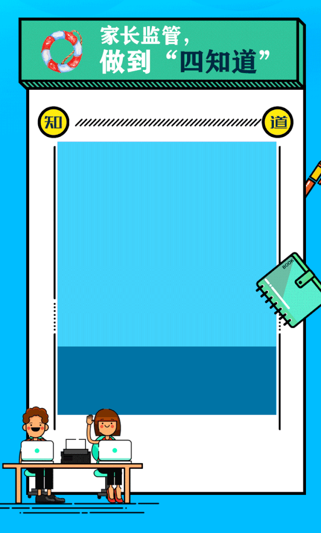 3.gif