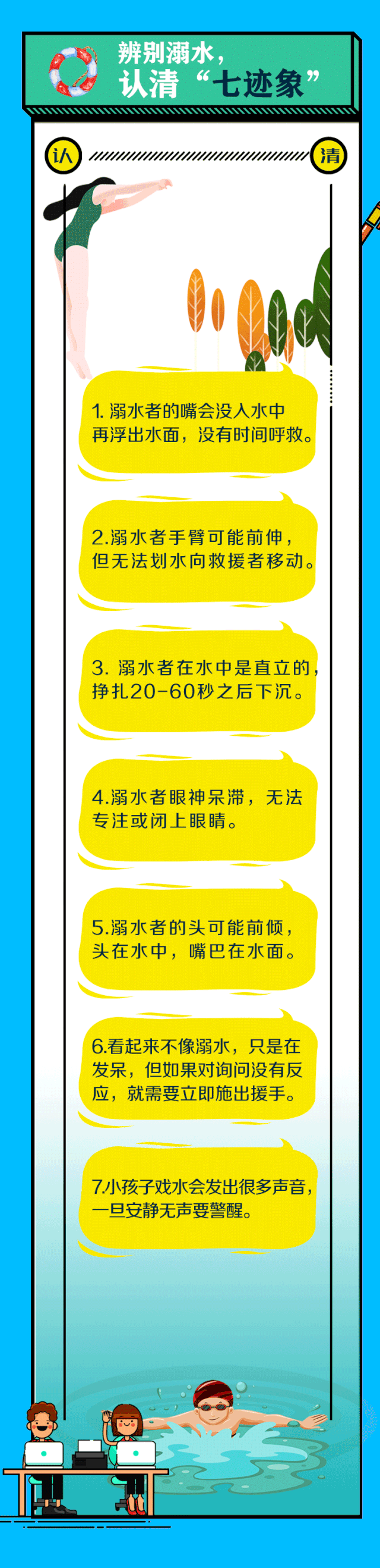 5.gif
