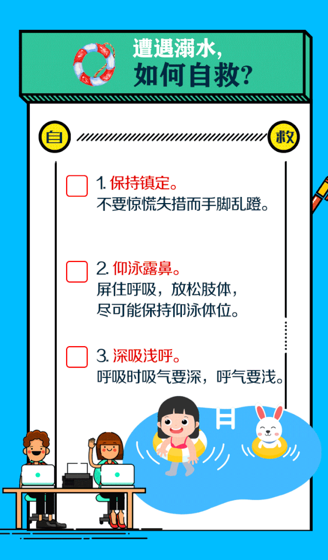 6.gif