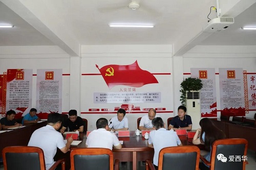 河南省委组织部组织一处处长崔琰一行到西华县调研.jpg