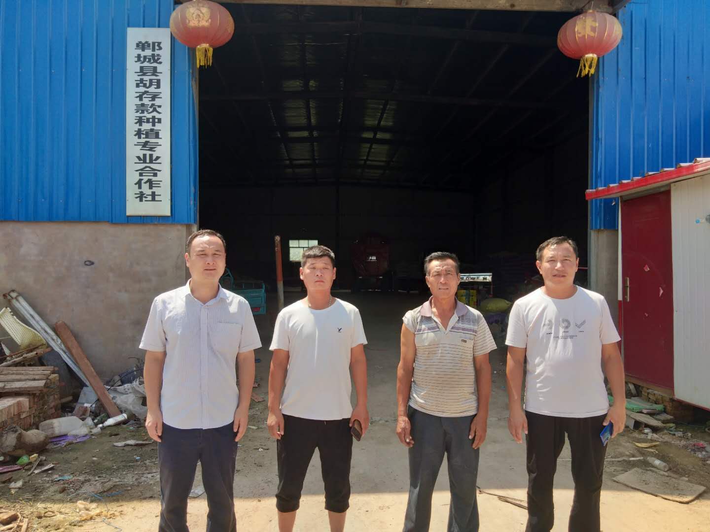 微信图片_20200824111621.jpg