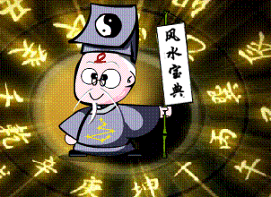 2.gif