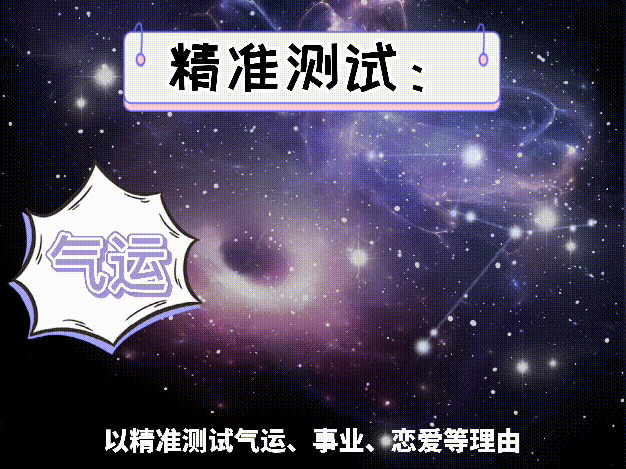 5.gif