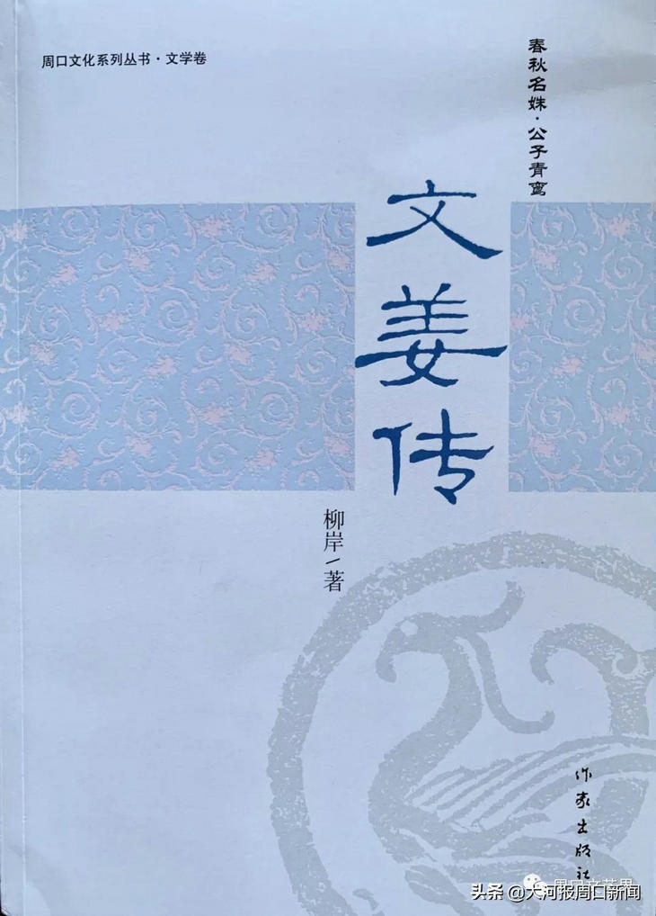 微信图片_20200904084449.jpg