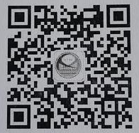 关于对接西安交通大学科技成果的通知