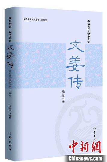 微信图片_20200919112700.jpg