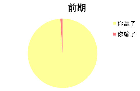 8.png