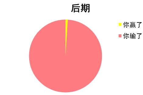 11.png