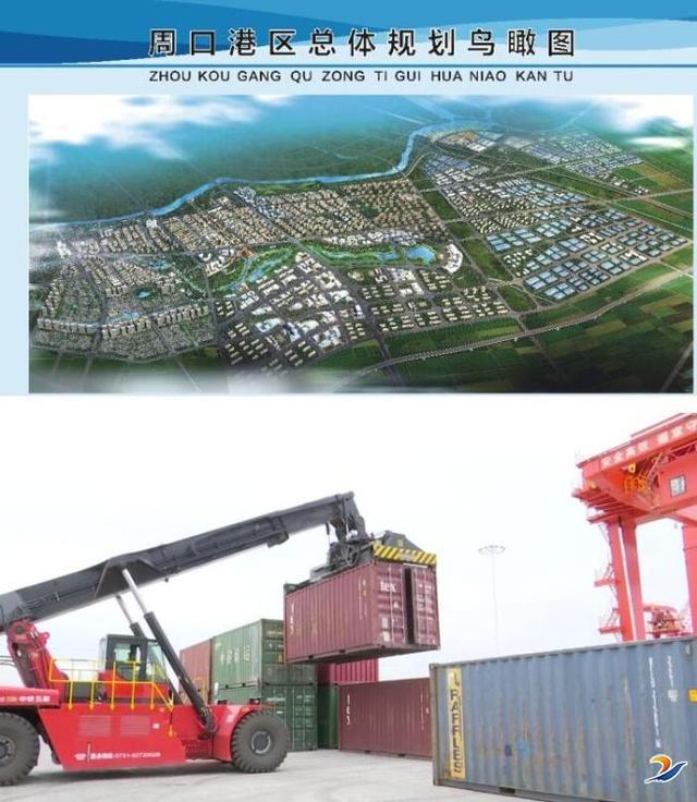 微信图片_20200925154226.jpg