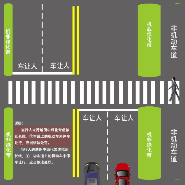 8.gif