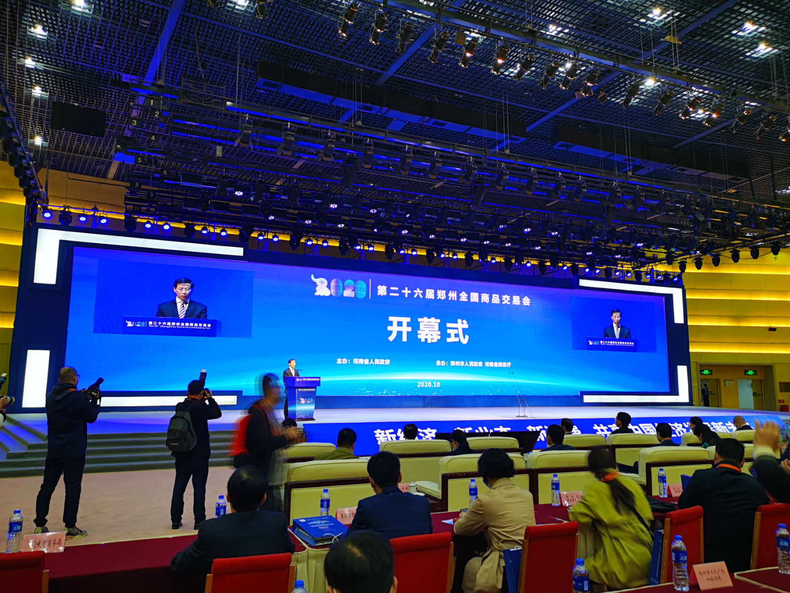 微信图片_20201019110151.jpg