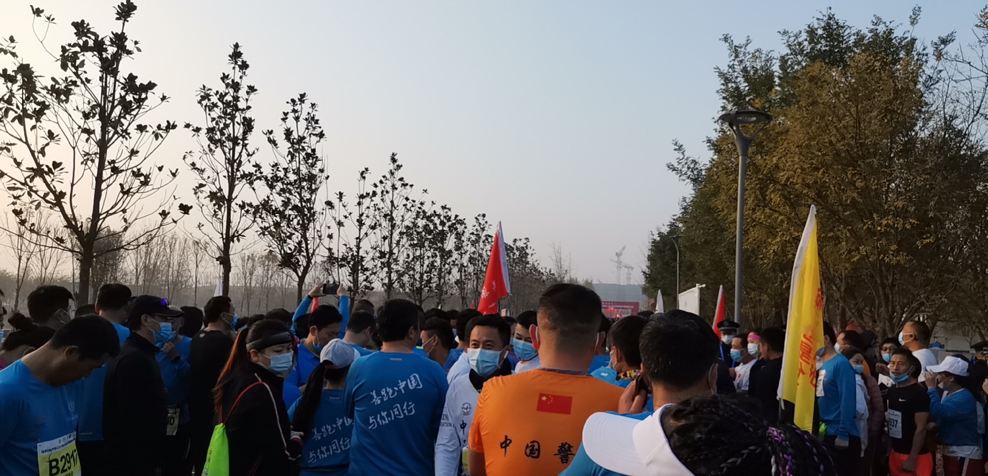 微信图片_20201116084904.jpg