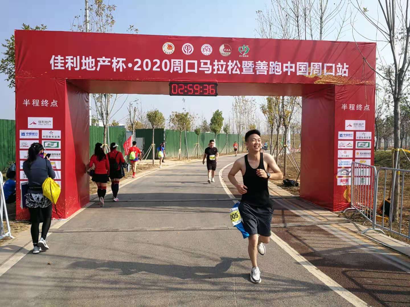 微信图片_20201116084947.jpg