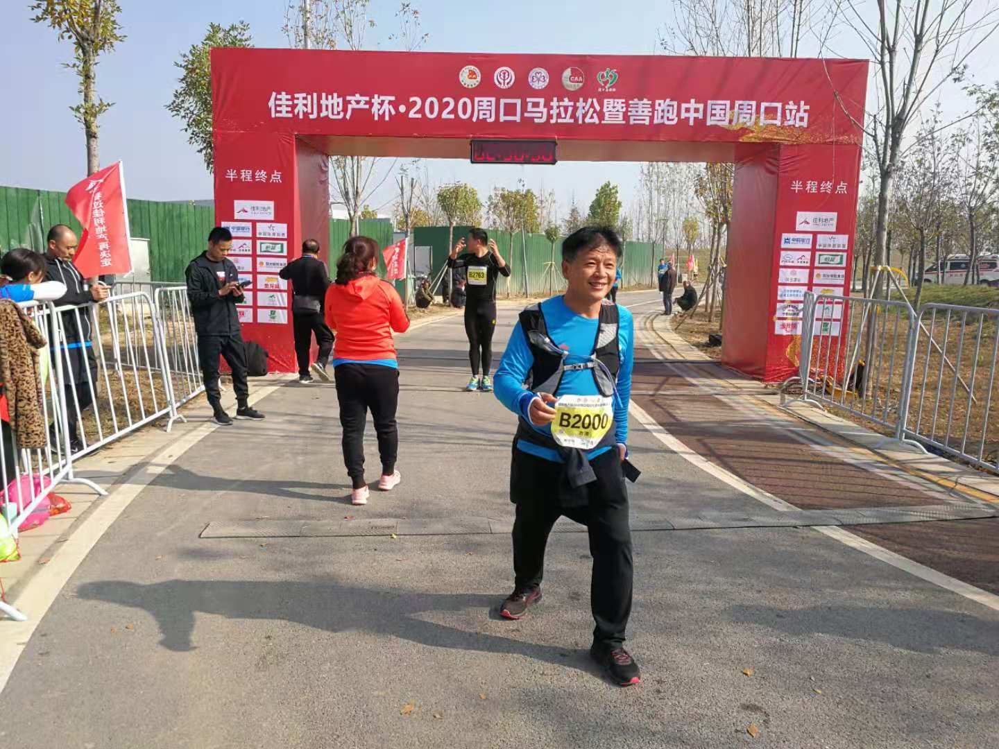 微信图片_20201116084954.jpg