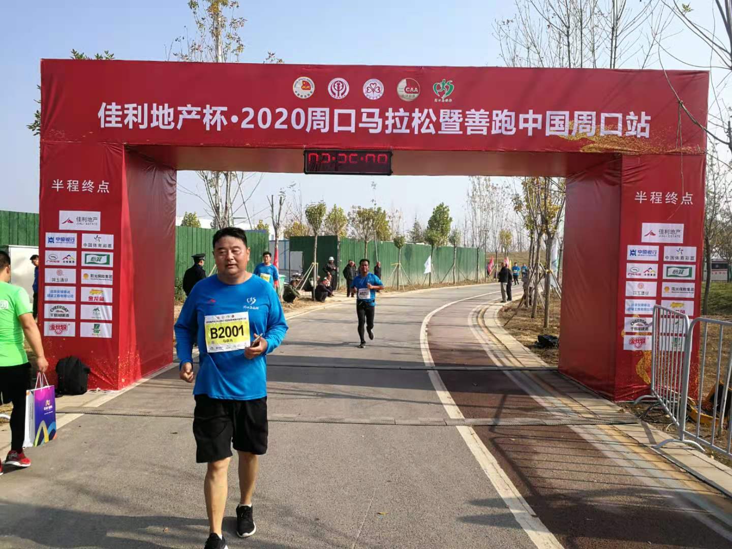 微信图片_20201116085000.jpg