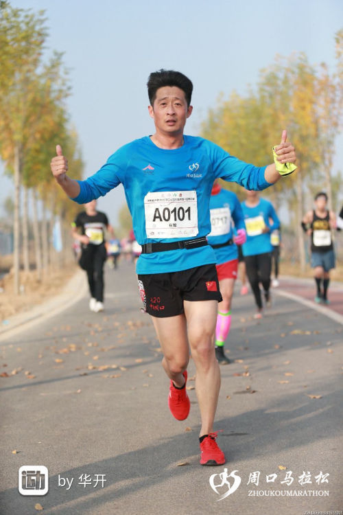 微信图片_20201116085050.jpg