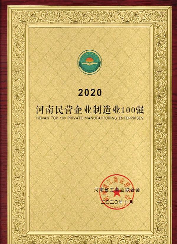 a3802acb-d7c1-4590-85c1-c4dc1954fb95.jpg.jpg