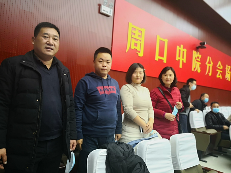 图片2_副本.png