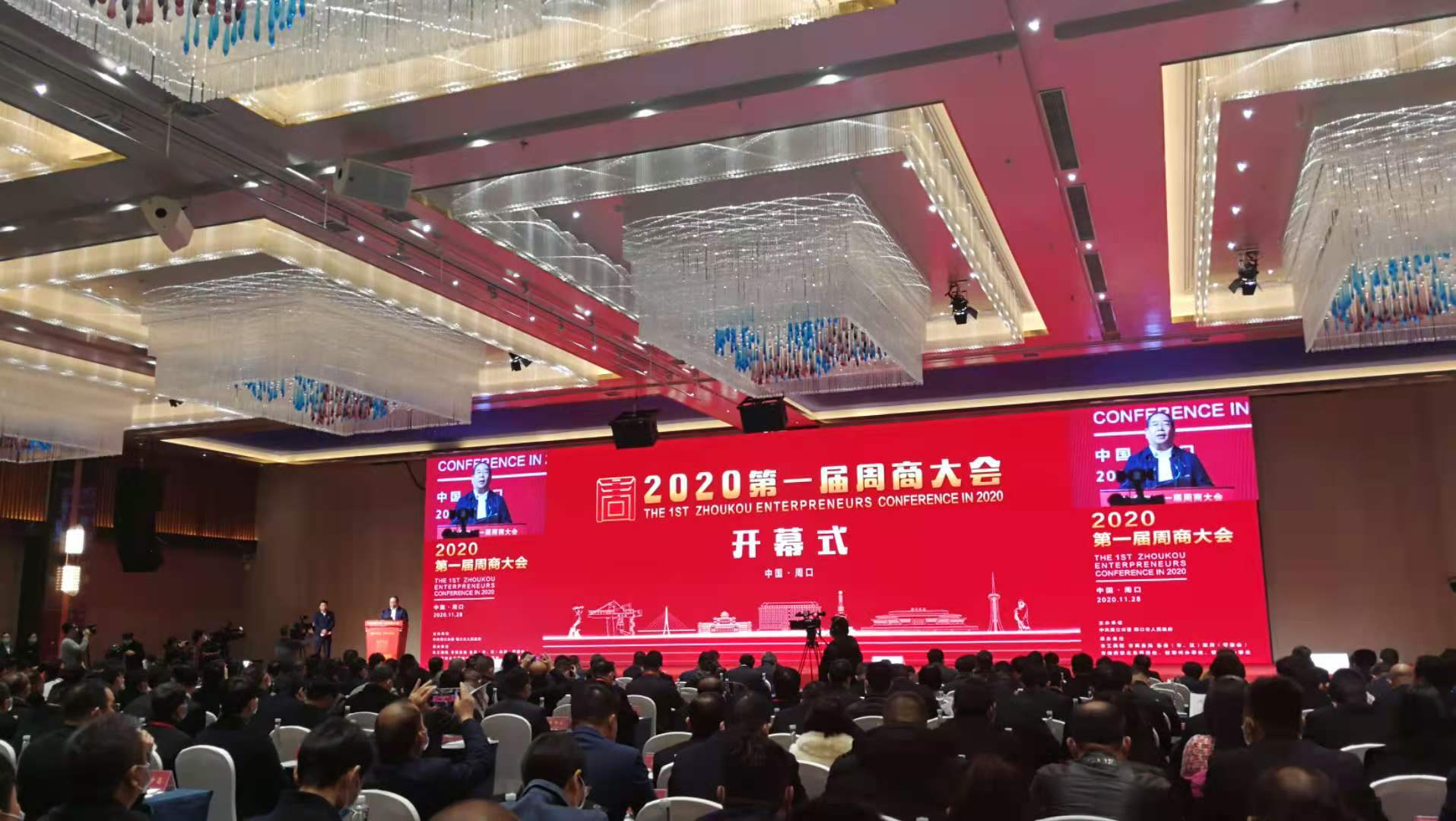 微信图片_20201130095926.jpg