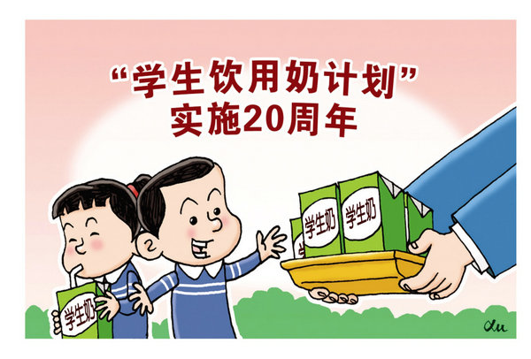 微信图片_20201228151813.jpg