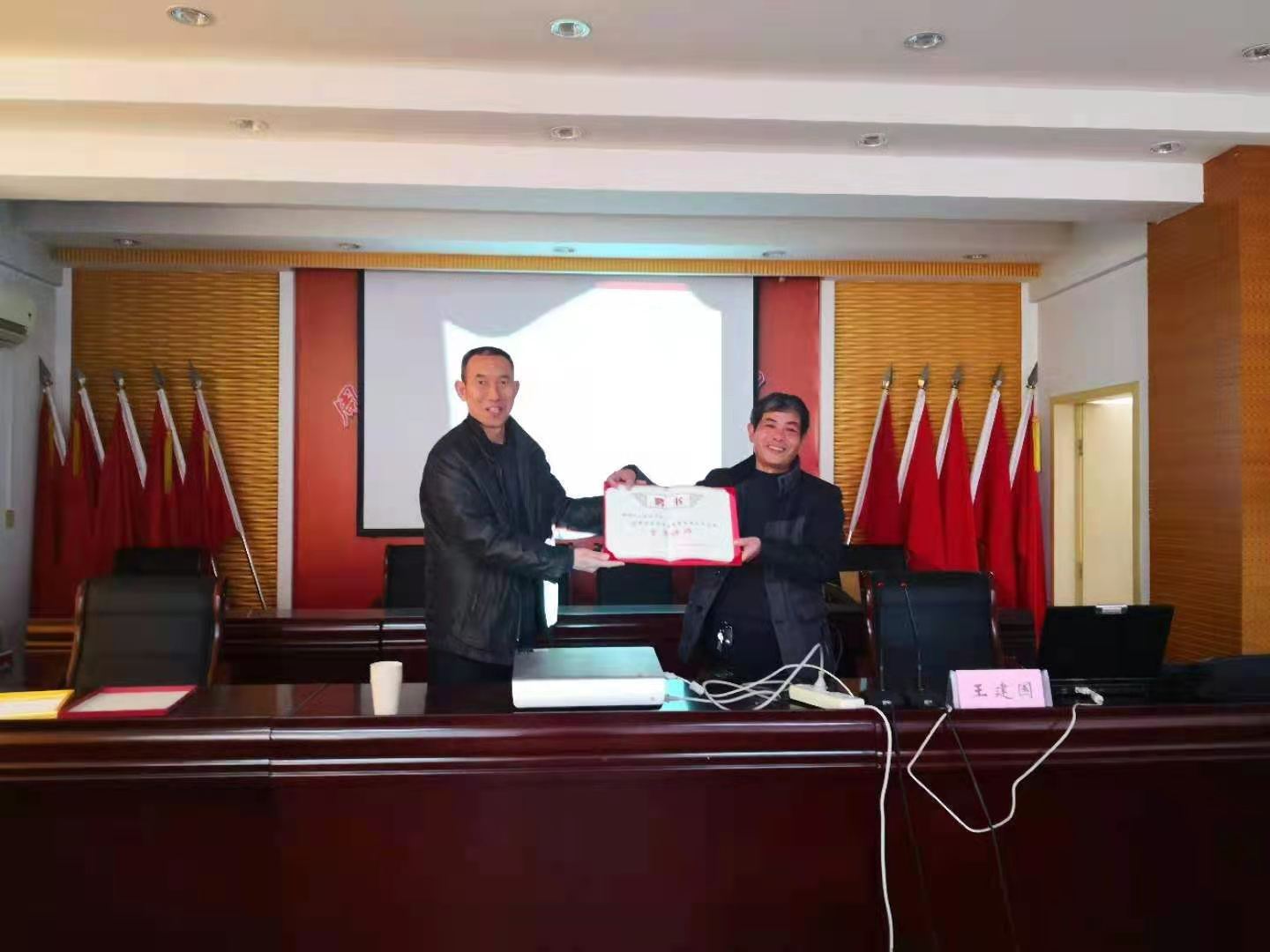 微信图片_20210120162826.jpg