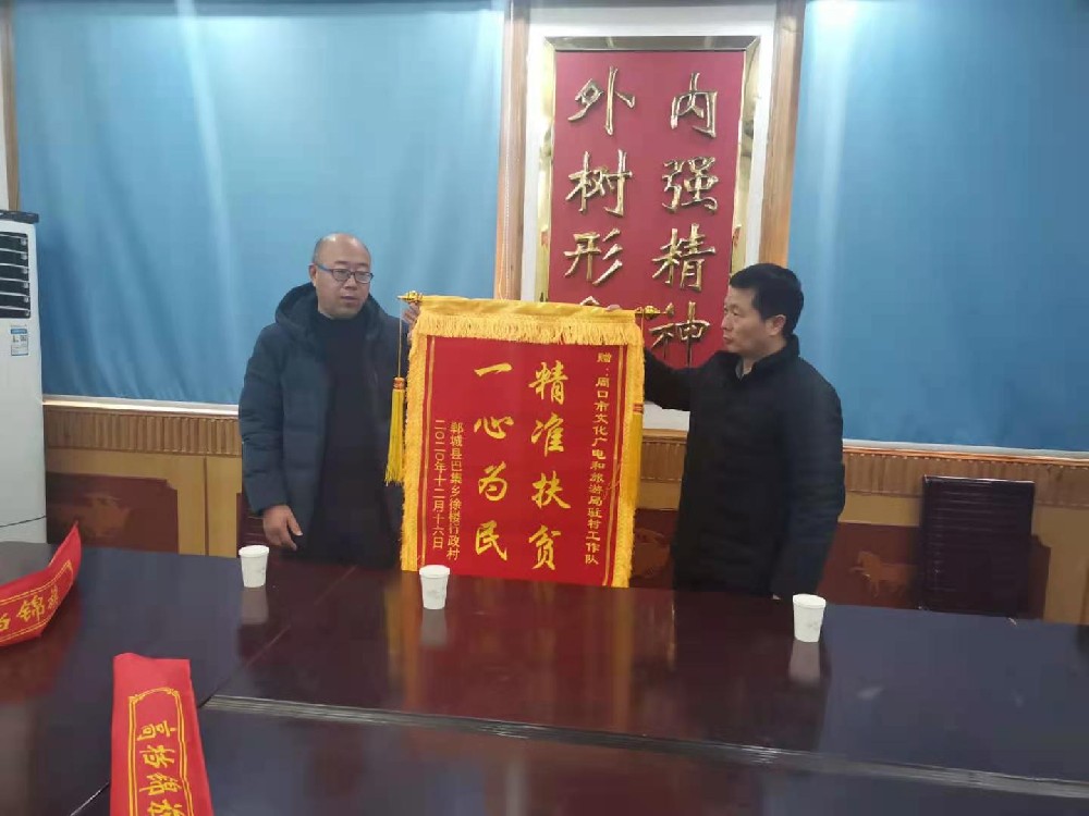 图片1.jpg 图片1.jpg