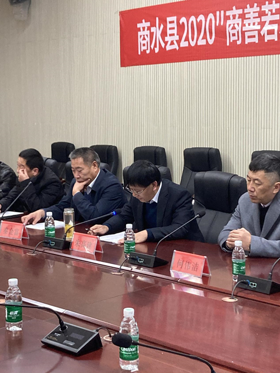商水县政府副县长朱高建为发布会致辞