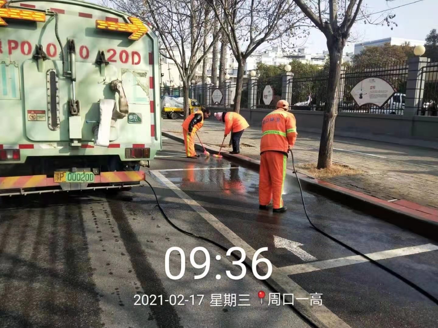 微信图片_20210219081854.jpg