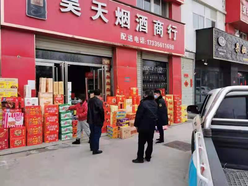微信图片_20210219081901.jpg