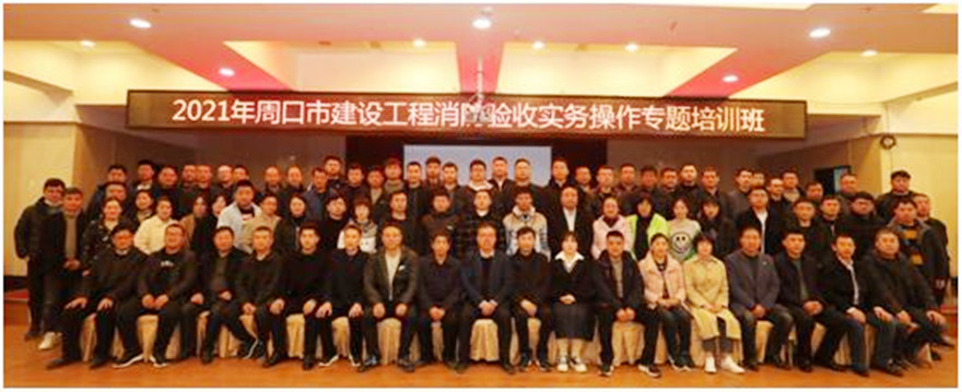 微信图片_20210318090341.jpg
