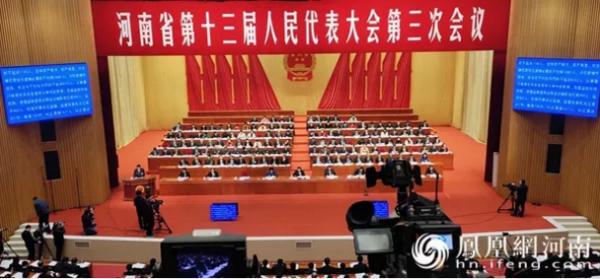 1579051848(1).png