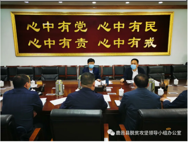 1585011645(1).png