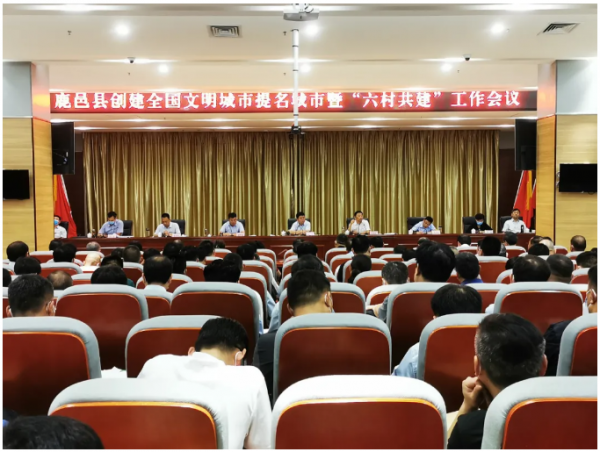 1596072841(1).png