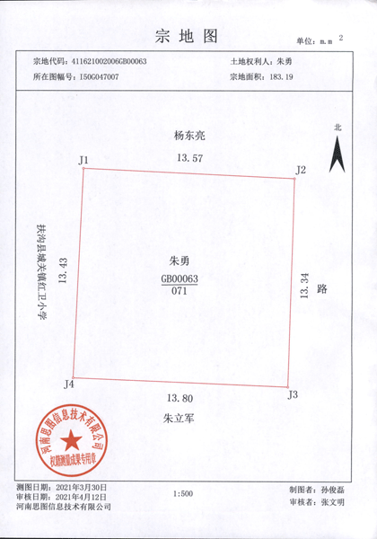 2.gif