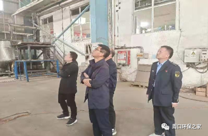 微信图片_20210417112105.png