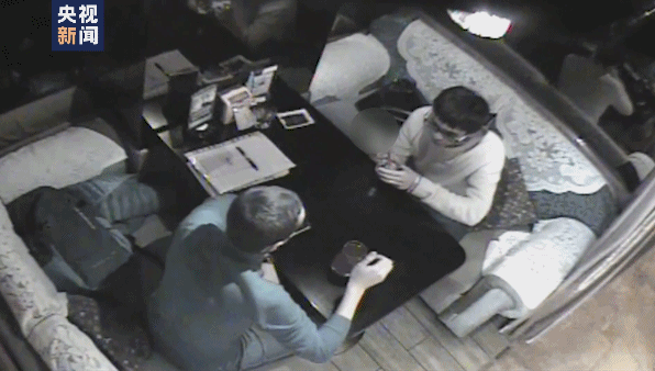 W020210414321812050628.gif