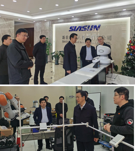 微信图片_20210421160340.png