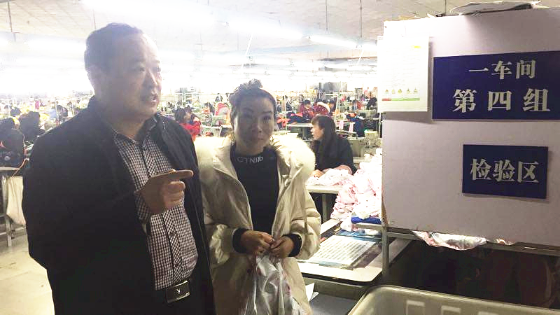 项城市司法局提供法治体检.png